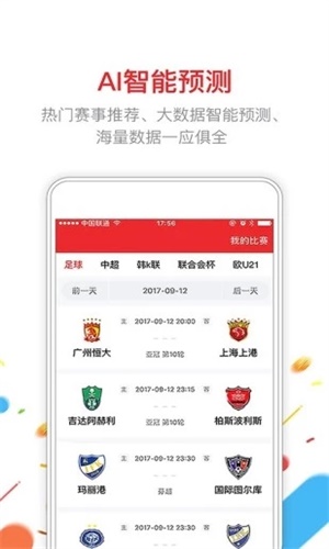 澳門六開彩開獎結果官方網(wǎng)站查詢，一站式解決您的彩票查詢需求，澳門六開彩開獎結果官網(wǎng)查詢，一站式解決彩票查詢需求