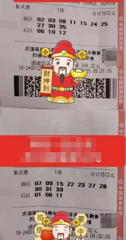 揭秘王中王欲錢出一肖63期，深度解析與預測，揭秘王中王欲錢出一肖63期深度解析與獨家預測