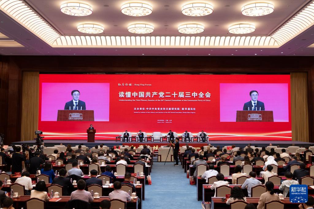 狀元紅論壇——資料中心的深度探索與SEO優(yōu)化策略，狀元紅論壇，資料深度探索與SEO優(yōu)化策略探討