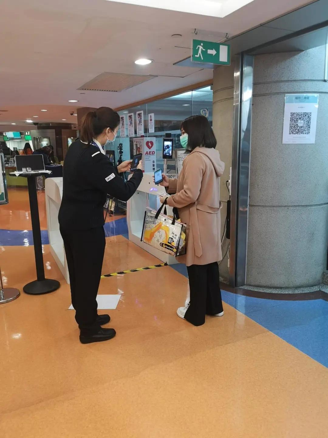 新奧門資料大全正版資料2025，全面解析與預(yù)測(cè)，澳門最新正版資料解析與預(yù)測(cè)報(bào)告（2025版）