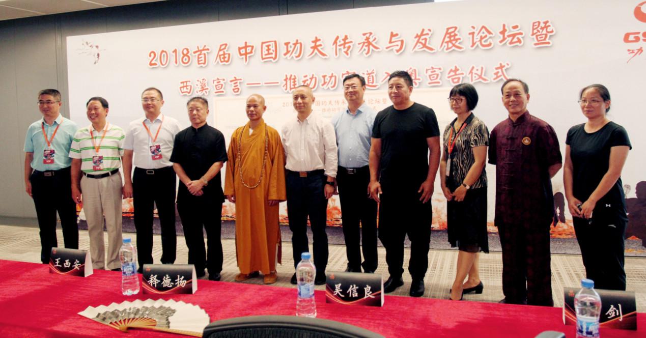 香港王中王一肖論壇，探索與解析，香港王中王一肖論壇，深度探索與解析