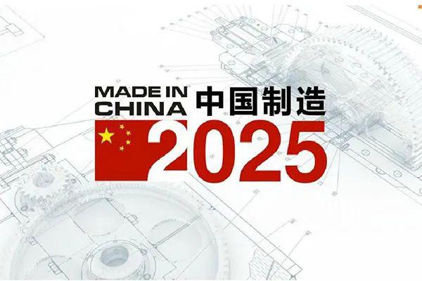 揭秘2025新奧歷史開(kāi)獎(jiǎng)記錄，回顧與預(yù)測(cè)，揭秘2025新奧歷史開(kāi)獎(jiǎng)記錄，回顧與前瞻