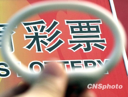 2025新澳天天彩資料大全三中三，全面解析與策略分享，揭秘新澳天天彩資料大全三中三，全面解析與策略分享