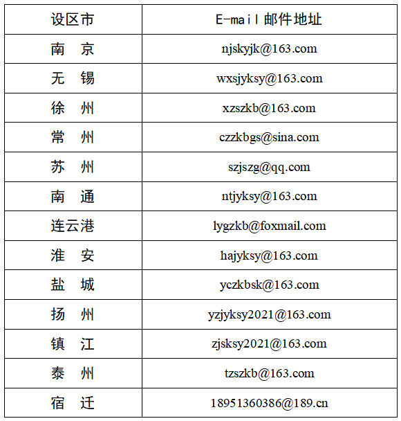 新澳今晚9點30分準(zhǔn)確生肖預(yù)測——探尋生肖奧秘，揭秘未來運(yùn)勢走向，新澳今晚9點30分生肖預(yù)測揭秘，探尋奧秘，預(yù)測未來運(yùn)勢走向