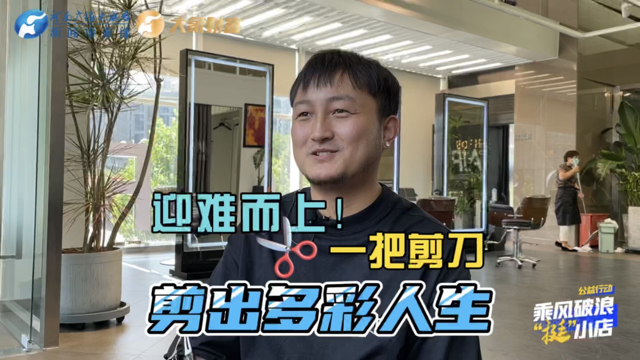 新澳門最新開獎記錄大全——全面解析與實用指南，澳門最新開獎記錄解析與實用指南