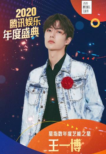 王中王與肖中特，探尋兩大關(guān)鍵詞背后的故事，探尋王中王與肖中特背后的故事，兩大關(guān)鍵詞揭秘傳奇經(jīng)歷