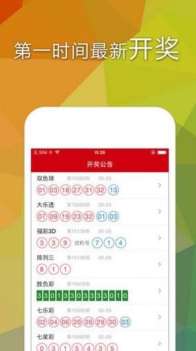 白小姐中特網(wǎng)，探索與解析，白小姐中特網(wǎng)，深度探索與解析