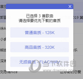 獨(dú)家揭秘2025精準(zhǔn)資料免費(fèi)大全——一站式獲取你所需要的信息資源，獨(dú)家揭秘，一站式獲取2025精準(zhǔn)資料免費(fèi)大全