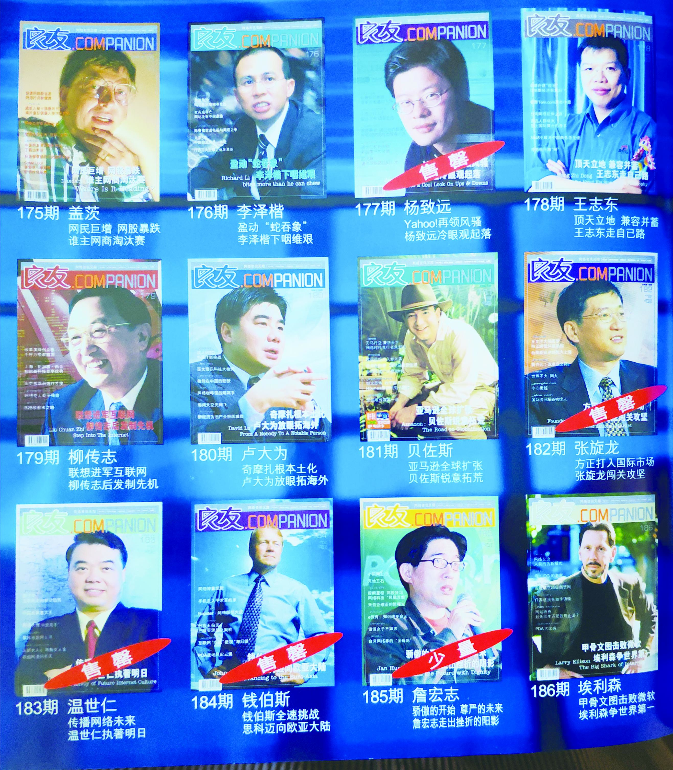 香港期期準(zhǔn)資料大全——全方位解讀與深度探索，香港期期準(zhǔn)資料大全，全方位解讀與深度探索指南