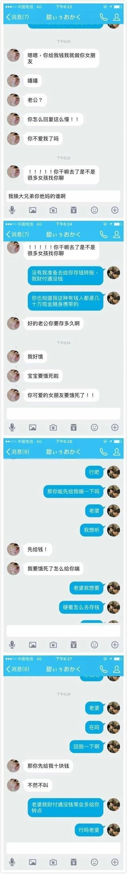 香港開(kāi)獎(jiǎng)記錄查詢(xún)結(jié)果，全面解析與深度探討，香港開(kāi)獎(jiǎng)記錄深度解析與探討，全面查詢(xún)結(jié)果揭秘