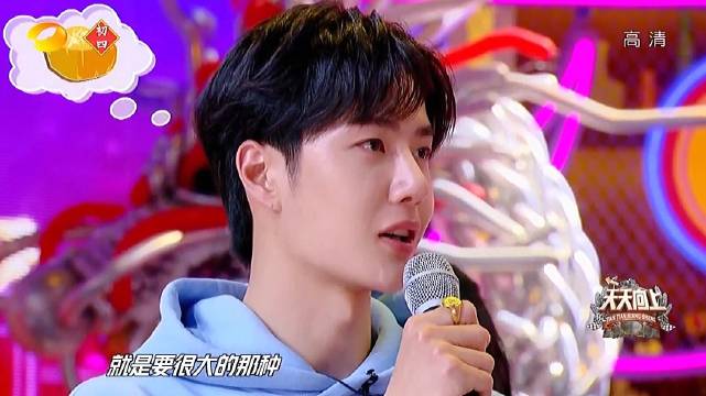 最快王中王一肖中特，探尋背后的秘密與策略，探尋最快王中王一肖中特背后的秘密與策略之道