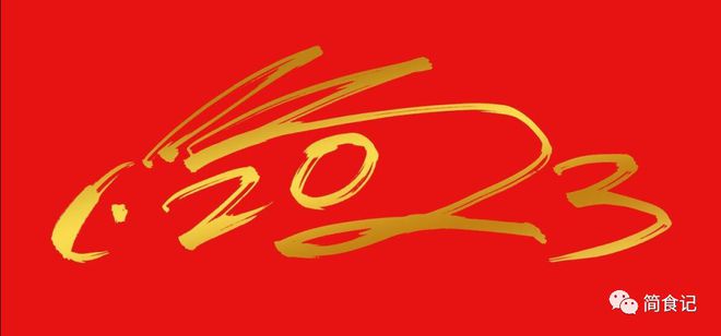 王中王019期子一生肖，深度解析與SEO優(yōu)化策略，王中王019期子一生肖，深度解析及SEO優(yōu)化策略全攻略