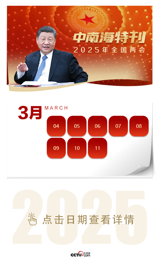 2025天天彩正版資料大全——獲取最新彩票信息的首選平臺(tái)，2025天天彩正版資料大全，最新彩票信息首選平臺(tái)