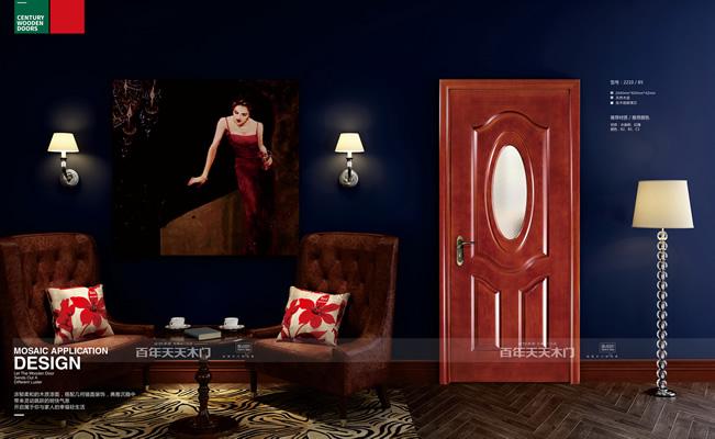 關(guān)于2025年天天彩免費(fèi)資料的SEO文章，揭秘天天彩免費(fèi)資料，SEO優(yōu)化指南至2025年