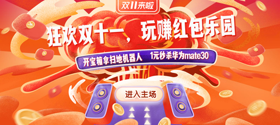 王中王欲錢(qián)猜一肖，揭秘生肖運(yùn)勢(shì)與財(cái)富預(yù)測(cè)（第70期），第70期揭秘，生肖運(yùn)勢(shì)與財(cái)富預(yù)測(cè)之王中王欲錢(qián)猜一肖