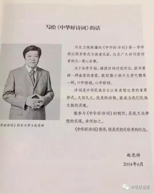 王中王一句詩解一肖中特——探尋神秘文化符號背后的深意，探尋神秘文化符號王中王一句詩解一肖中特的深意