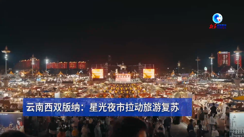 新澳新澳門正版資料，探索與解析，新澳新澳門正版資料深度解析與探索