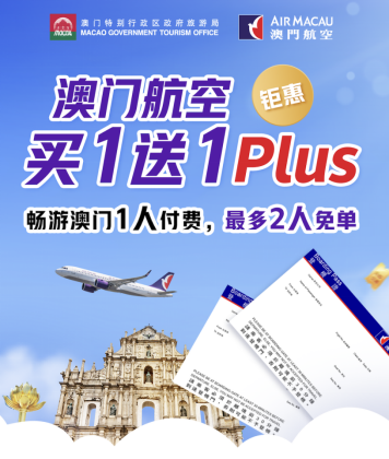 澳門123開獎(jiǎng)現(xiàn)場(chǎng)與香港開獎(jiǎng)直播，探索彩票開獎(jiǎng)的實(shí)時(shí)魅力，澳門與香港彩票開獎(jiǎng)現(xiàn)場(chǎng)直播，實(shí)時(shí)探索彩票開獎(jiǎng)的魅力