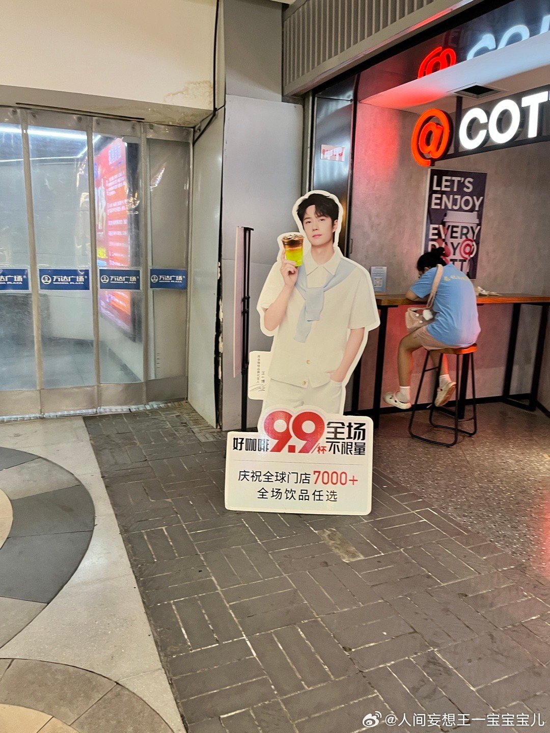 菅家婆王中王一肖中特，深度解析與SEO優(yōu)化策略，菅家婆王中王一肖中特，深度解析與SEO優(yōu)化策略指南