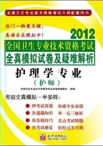 全新版跑狗圖解析，深度解讀7777788888跑狗圖，全新版跑狗圖深度解析，77777與88888跑狗圖揭秘