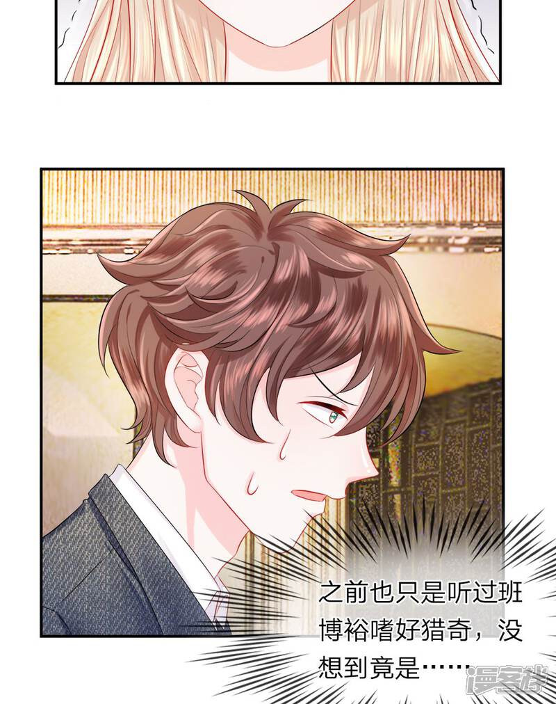 裕樹先生漫畫免費閱讀——探索漫畫世界的魅力，裕樹先生漫畫免費閱讀，探索漫畫世界的奇幻魅力