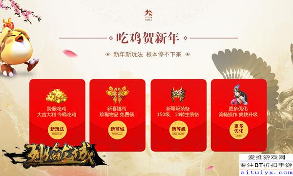 王中王2十9期指一生肖——探尋生肖文化的魅力，探尋生肖文化魅力，王中王2十9期指一生肖