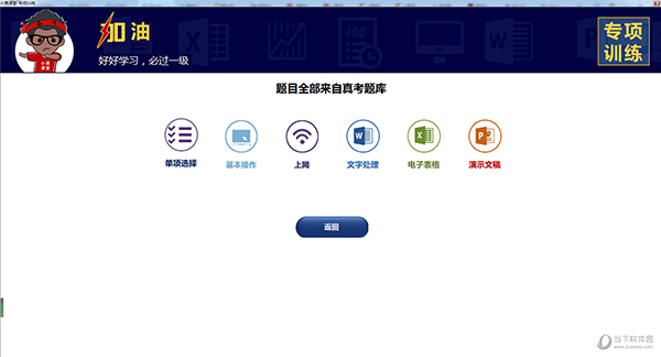 澳門彩票開獎結果記錄，探索未來的預測與策略（2025年展望），澳門彩票未來展望，開獎結果記錄與預測策略（2025年展望）