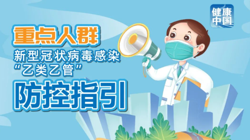 澳門管家婆，揭秘100%準(zhǔn)確預(yù)測的秘密，澳門管家婆揭秘，百分之百準(zhǔn)確預(yù)測的秘密之道