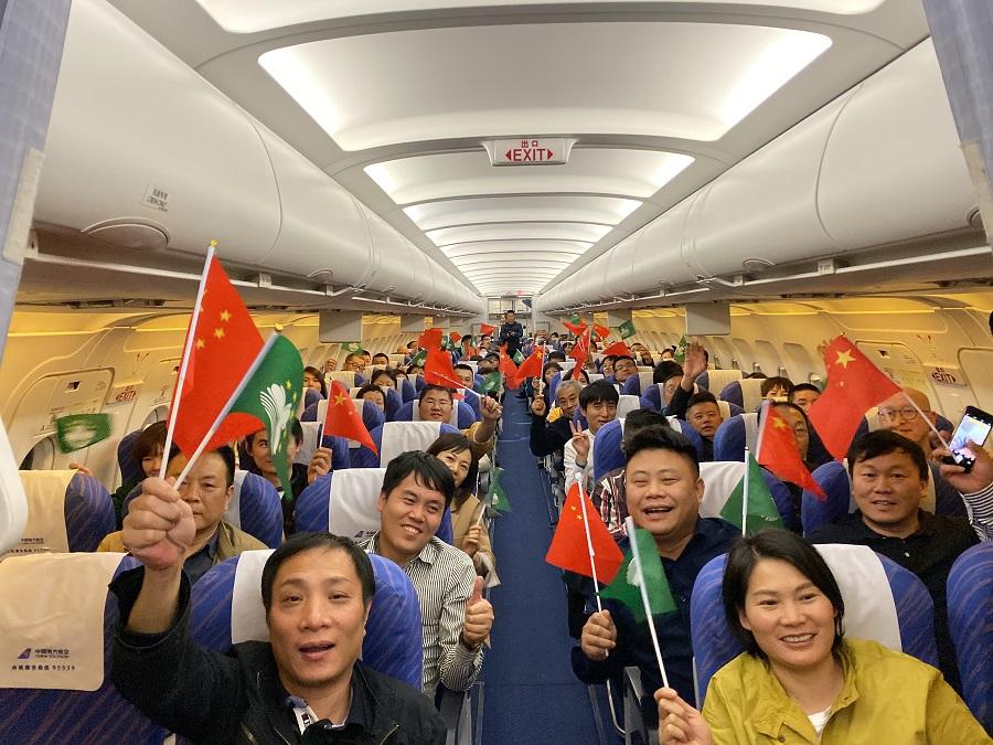 澳門(mén)風(fēng)采，探索第142期的魅力與機(jī)遇，澳門(mén)風(fēng)采，第142期的魅力與機(jī)遇探索