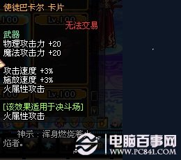 新澳彩資料免費(fèi)長(zhǎng)期公開，全面解析與實(shí)用指南，新澳彩資料全面解析與實(shí)用指南，免費(fèi)長(zhǎng)期公開資料