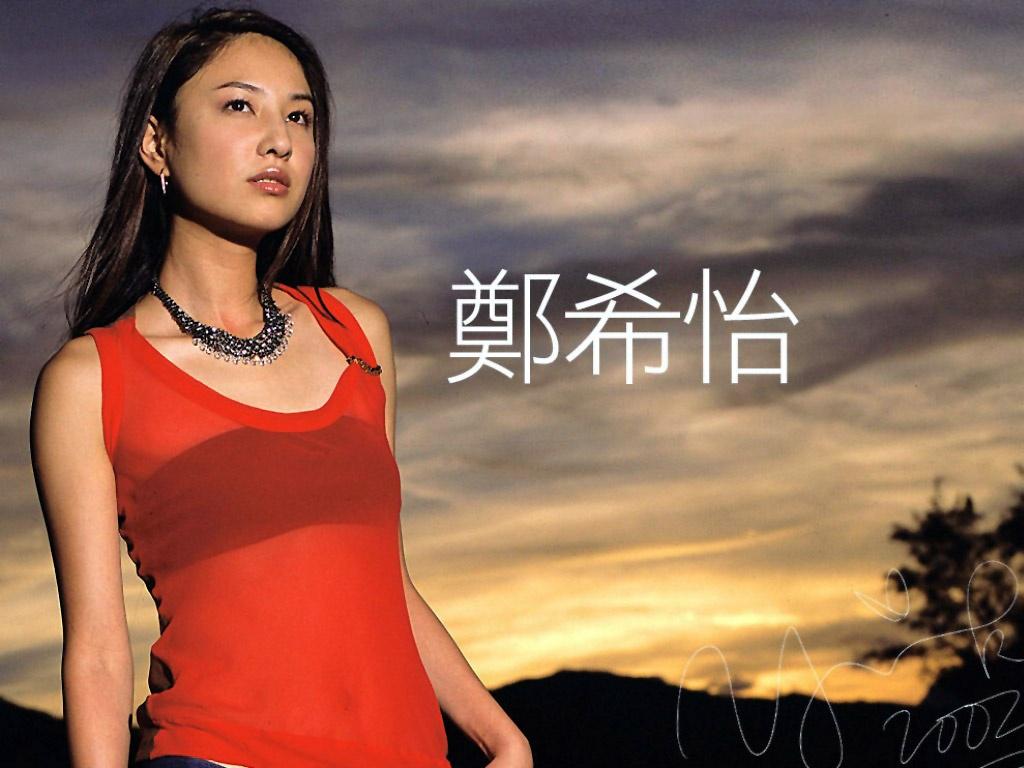 香港資料大全正版資料手機(jī)安裝