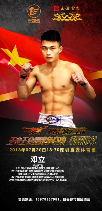 揭秘彩票背后的秘密，王中王技巧與肖中特預(yù)測，揭秘彩票背后的秘密，王中王技巧與肖中特預(yù)測揭秘探秘彩票世界，揭秘王中王技巧與肖中特預(yù)測真相