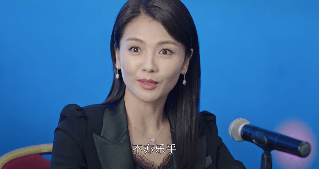 揭秘劉濤學歷背景，探尋星光背后的學術之旅，劉濤學歷背景揭秘，星光背后的學術之旅