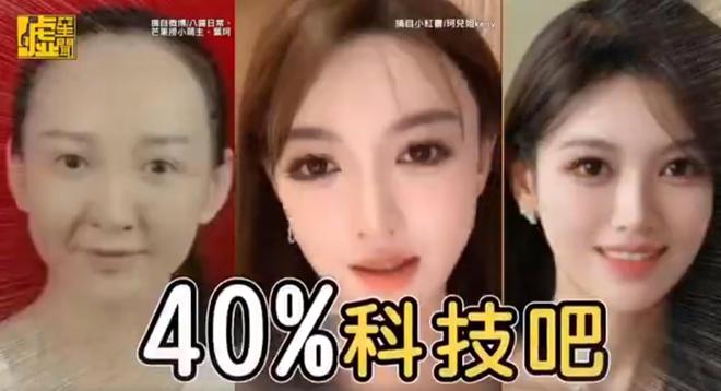 揭秘明星電話號，如何獲取真實(shí)的明星聯(lián)系方式？，揭秘明星真實(shí)聯(lián)系方式，探尋獲取明星電話號的途徑和真相