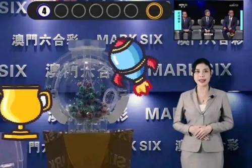 新澳2025今晚開(kāi)獎(jiǎng)結(jié)果揭曉，期待與驚喜并存，新澳2025今晚開(kāi)獎(jiǎng)結(jié)果揭曉，期待與驚喜交織的時(shí)刻