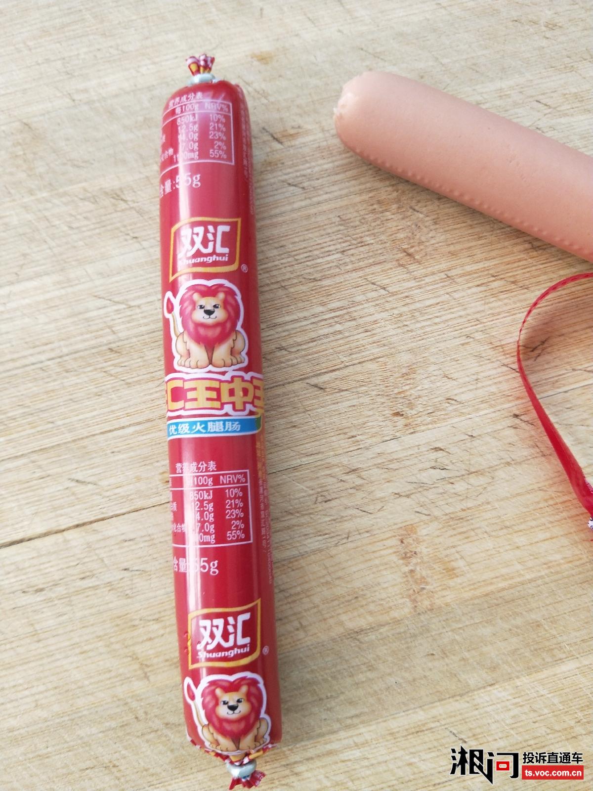 免費六肖期期準一王中王——揭秘彩票預測真相，揭秘彩票預測真相，免費六肖期期準一王中王預測彩票是否可信？