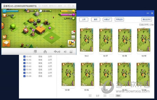 澳門掛牌正版掛牌，探索與解析，澳門掛牌正版掛牌，深度探索與解析