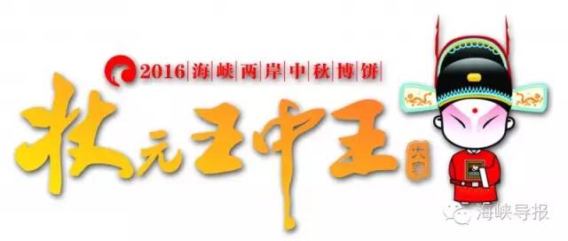 臺灣王中王謎語解一肖，探尋謎底背后的文化魅力，臺灣王中王謎語解生肖揭秘，探尋文化魅力背后的謎底