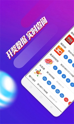 新澳門一肖中，揭秘期準(zhǔn)秘密，探尋精準(zhǔn)預(yù)測(cè)之道，揭秘新澳門一肖中，精準(zhǔn)預(yù)測(cè)的秘密之道