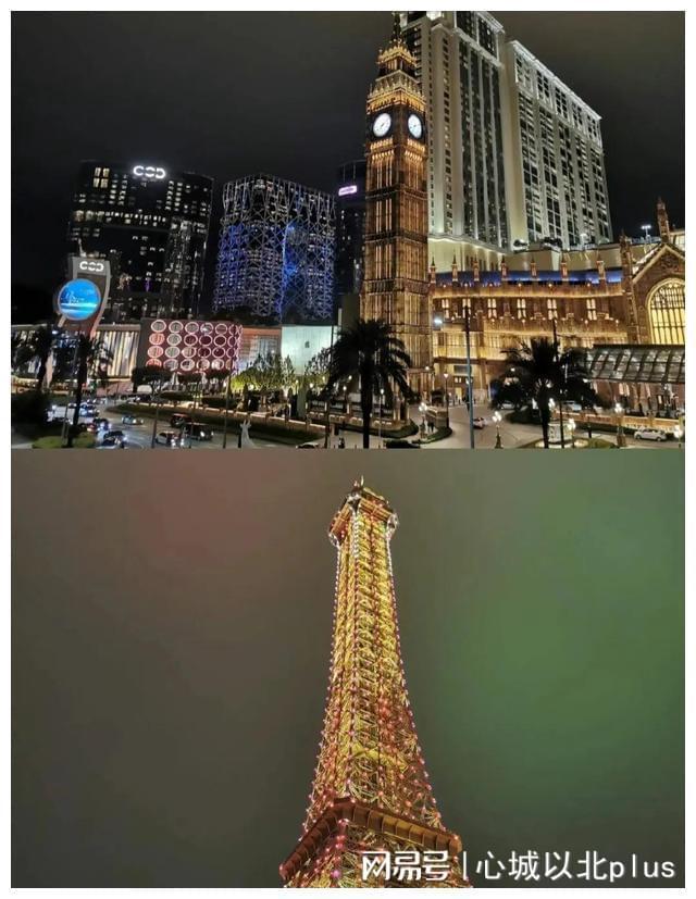 澳門六開彩開獎結(jié)果2020年回顧與解析，澳門六開彩開獎結(jié)果回顧與解析，聚焦2020年數(shù)據(jù)