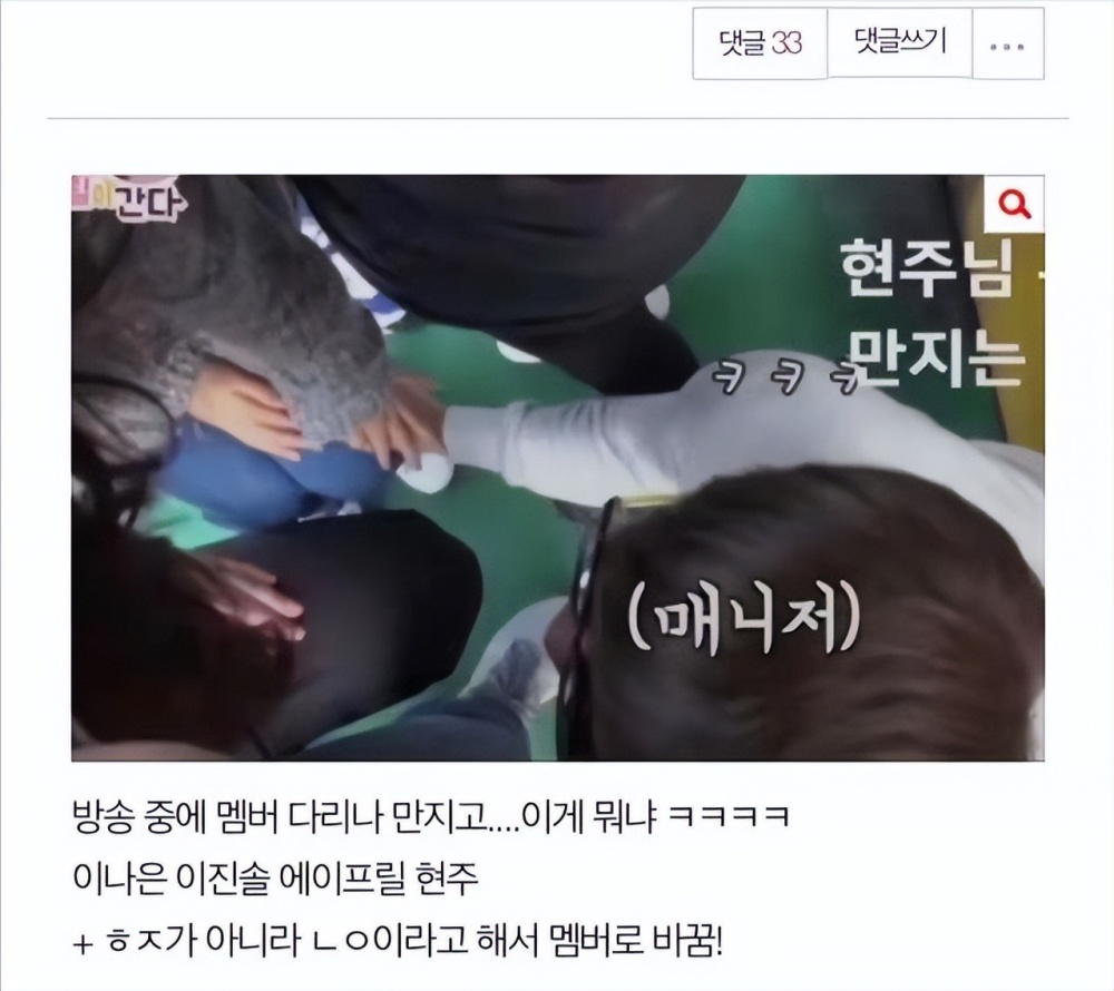 揭秘林允兒與財(cái)閥玩具傳聞的真相，林允兒與財(cái)閥玩具傳聞背后的真相揭秘