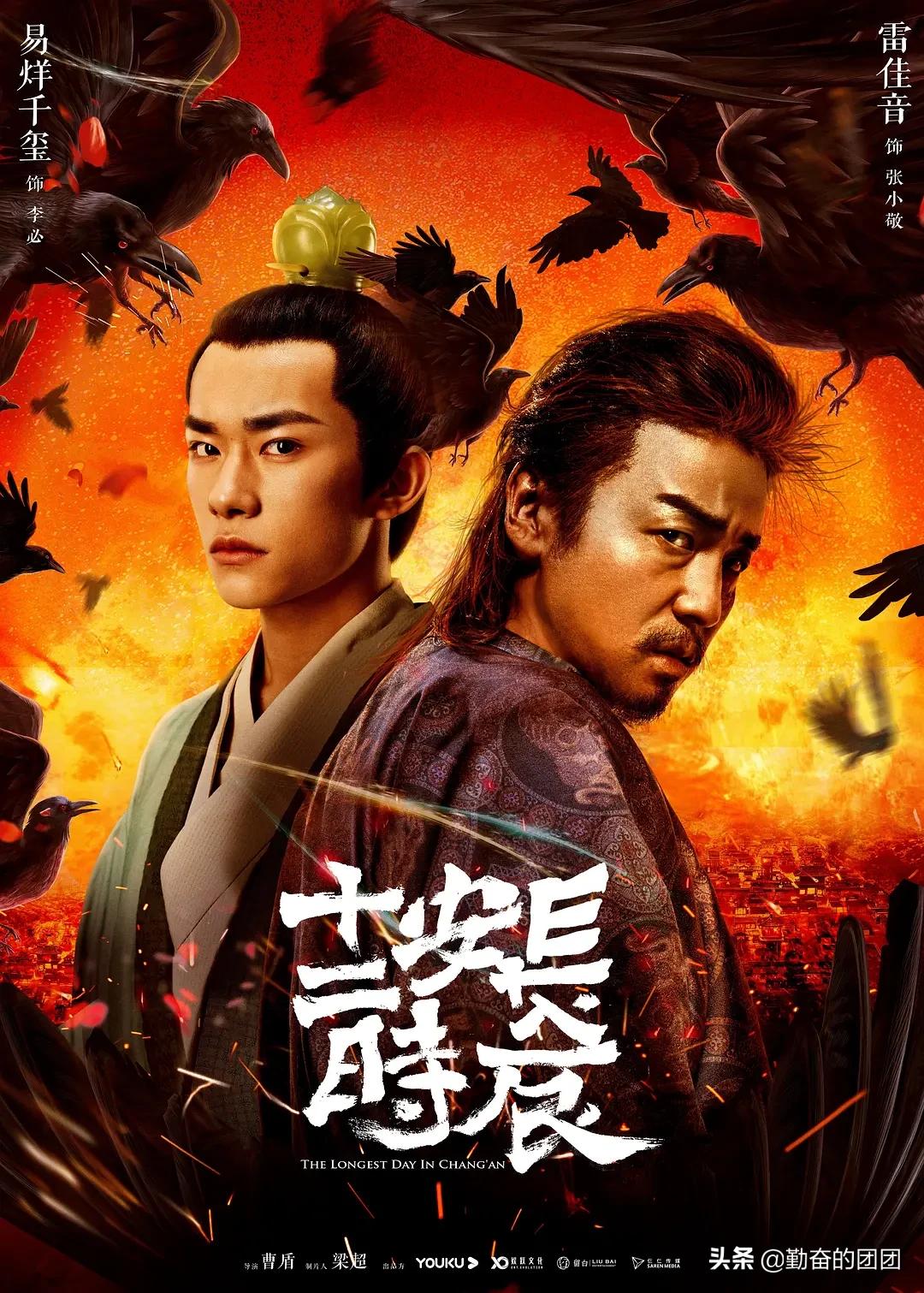 好看的電視劇推薦幾部，前十名精彩劇集盤(pán)點(diǎn)，精彩絕倫！推薦十部必看電視劇，前十名劇集大盤(pán)點(diǎn)