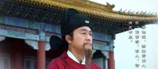 揭秘劉伯溫四肖三期必一期的奧秘，劉伯溫四肖三期必一期奧秘揭秘