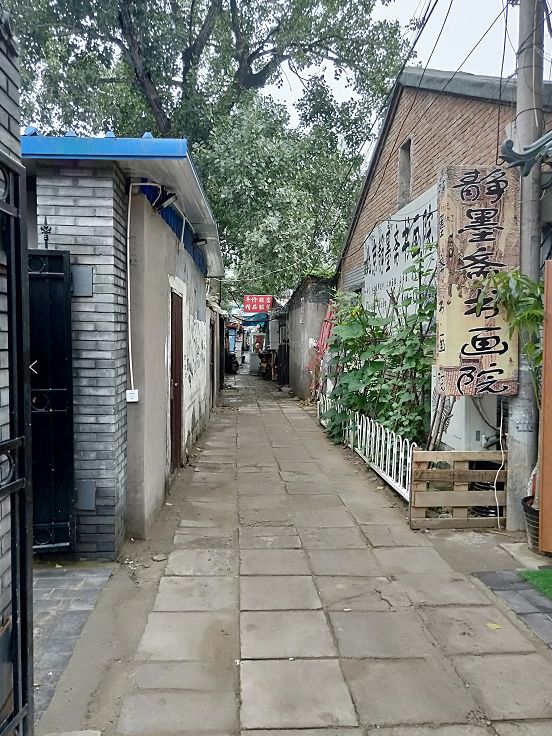 西祠胡同軍轉(zhuǎn)論壇，聚焦軍事轉(zhuǎn)型，共筑國防夢想，西祠胡同軍轉(zhuǎn)論壇，聚焦軍事轉(zhuǎn)型，共筑國防夢想之道