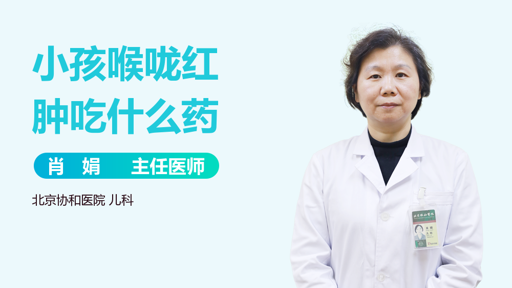 喉嚨痛吃什么好得最快？食療良方助你快速緩解不適，喉嚨痛食療良方，吃什么快速緩解不適？