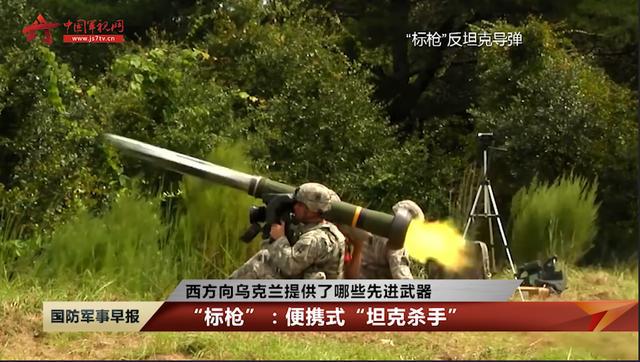 世界最新軍事消息概覽，全球最新軍事動(dòng)態(tài)概覽