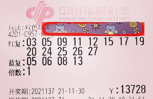 香港六合彩開獎結(jié)果及今晚開獎記錄解析，香港六合彩開獎結(jié)果與解析，今晚開獎記錄揭秘