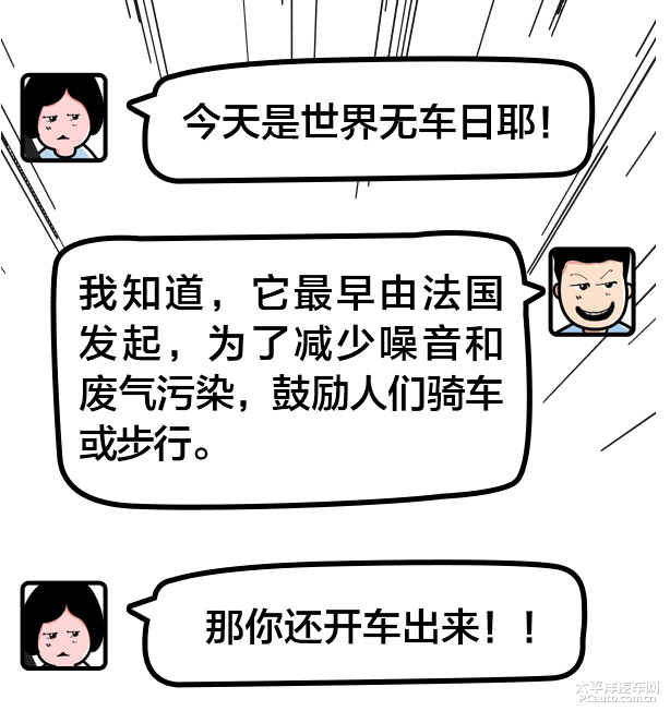 詳盡解析，開車過程的細致描繪，開車過程細致描繪與解析，駕駛之旅的每一步細節(jié)揭秘