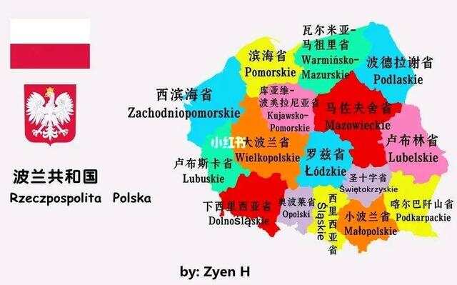 波蘭軍事實(shí)力世界排名，探究其軍事力量與全球地位，波蘭軍事實(shí)力全球排名探究，軍事力量與全球地位分析