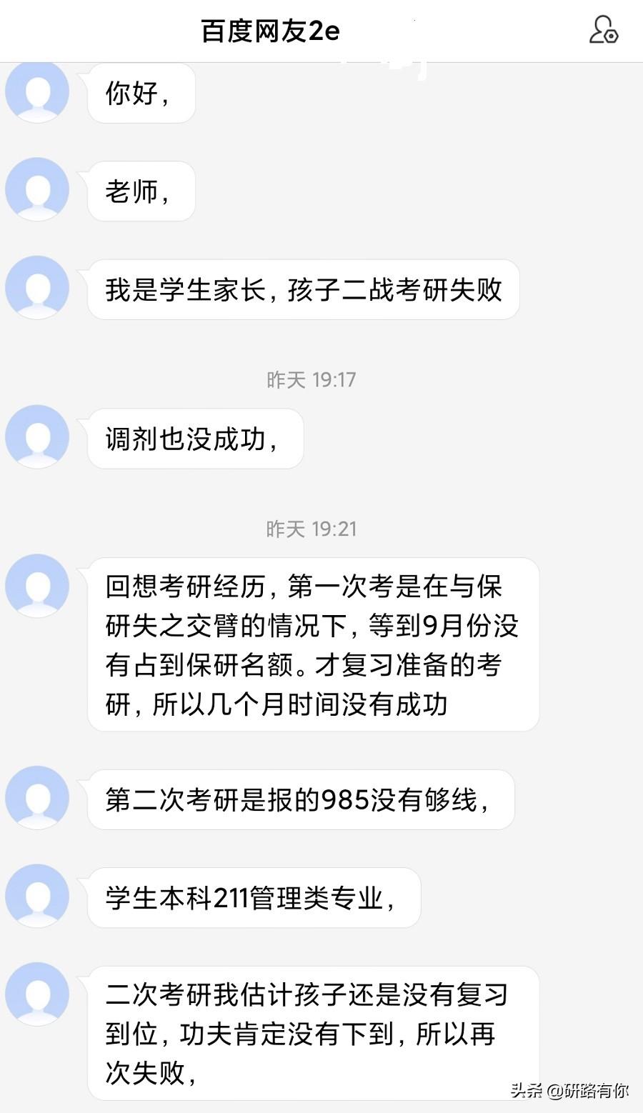 中國(guó)正在為三戰(zhàn)做好準(zhǔn)備，深度分析與展望，中國(guó)是否在為第三次世界大戰(zhàn)做準(zhǔn)備，深度分析與展望